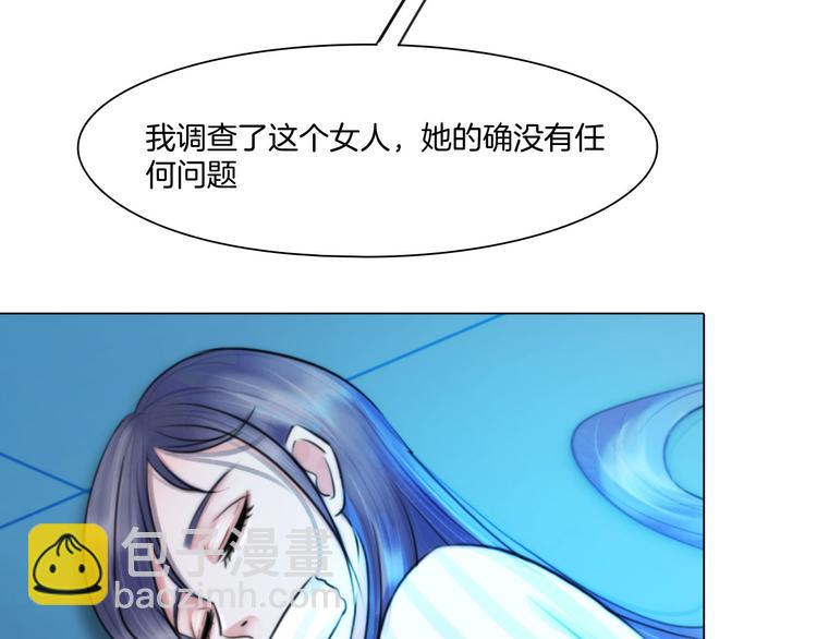 第十二话：姐姐死了63
