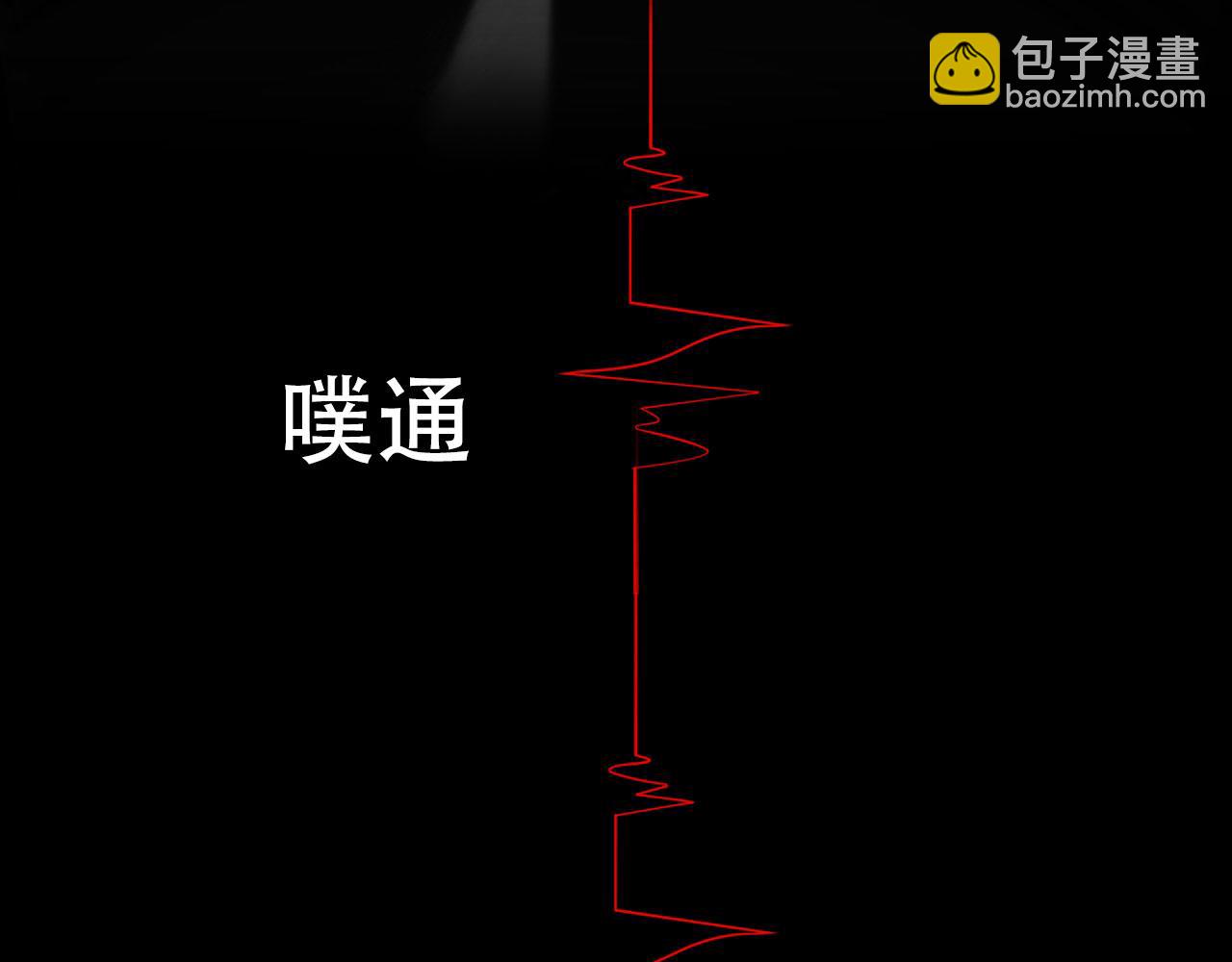 第四十三话：他必须死43