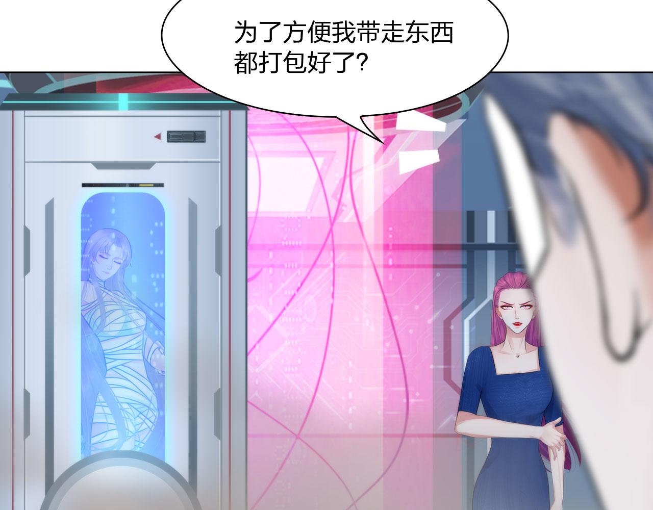 76：好久不见34