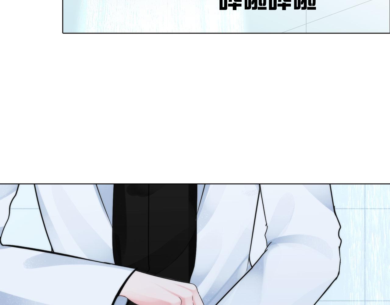第四十九话：再死一次34