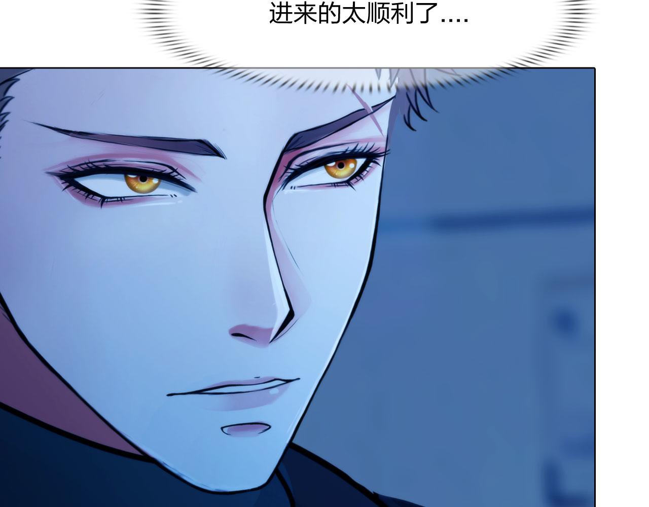 66：告别48