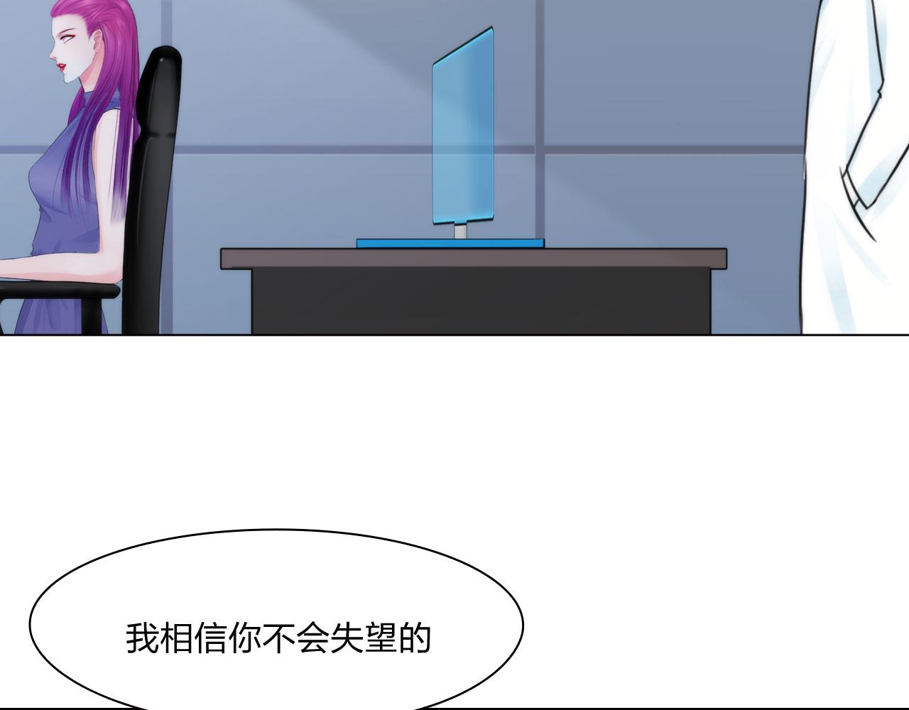 60：补偿7