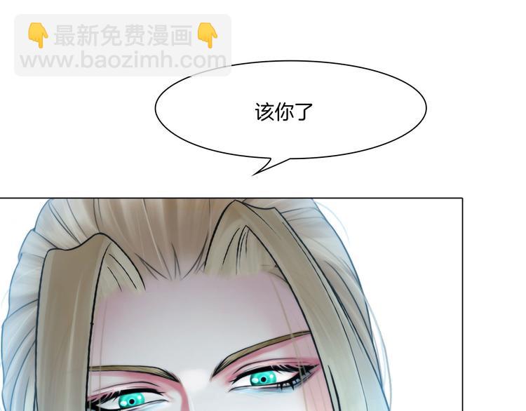 第十二话：姐姐死了27