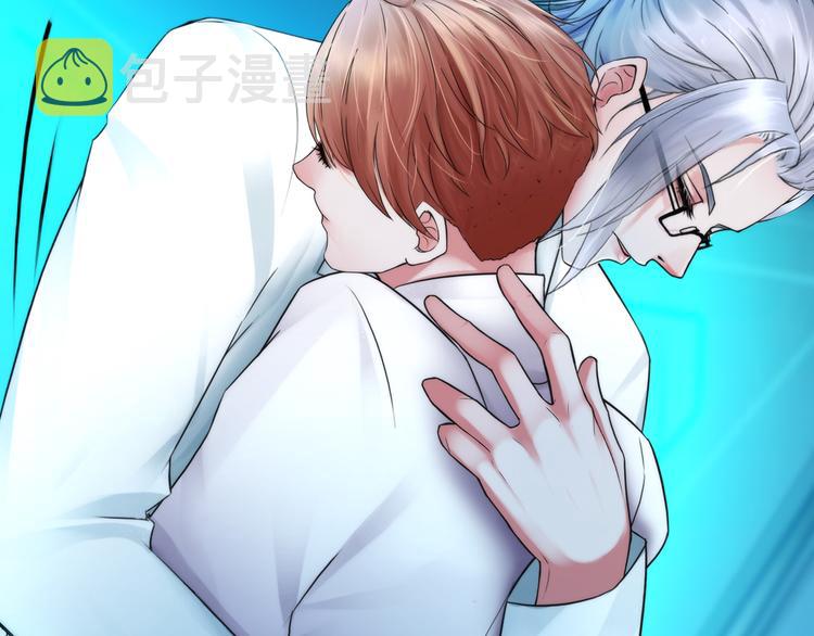 第四话：失去意识46