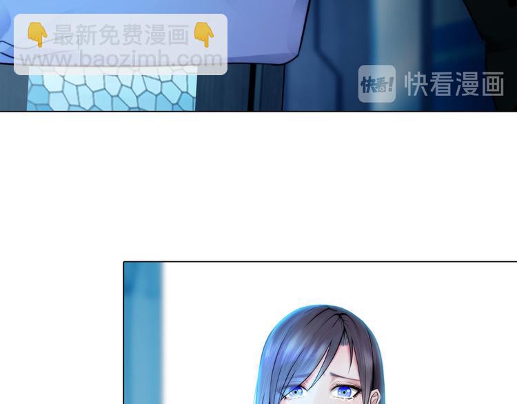 第十一话：他是你的了84