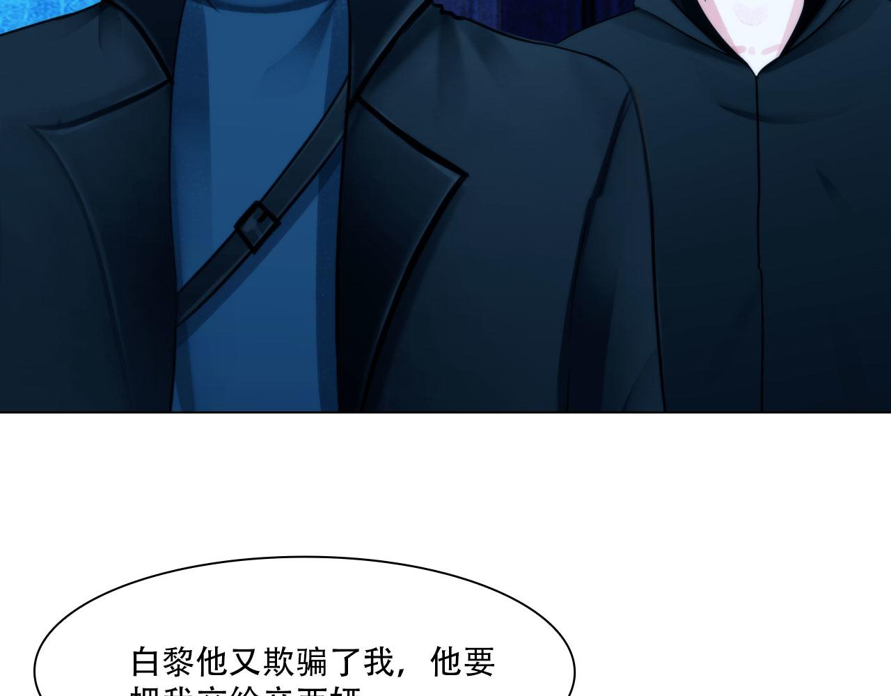 第三十九话：死因35