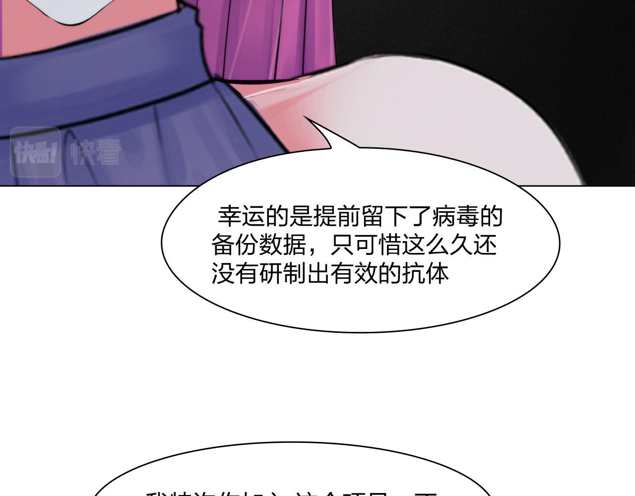 60：补偿32
