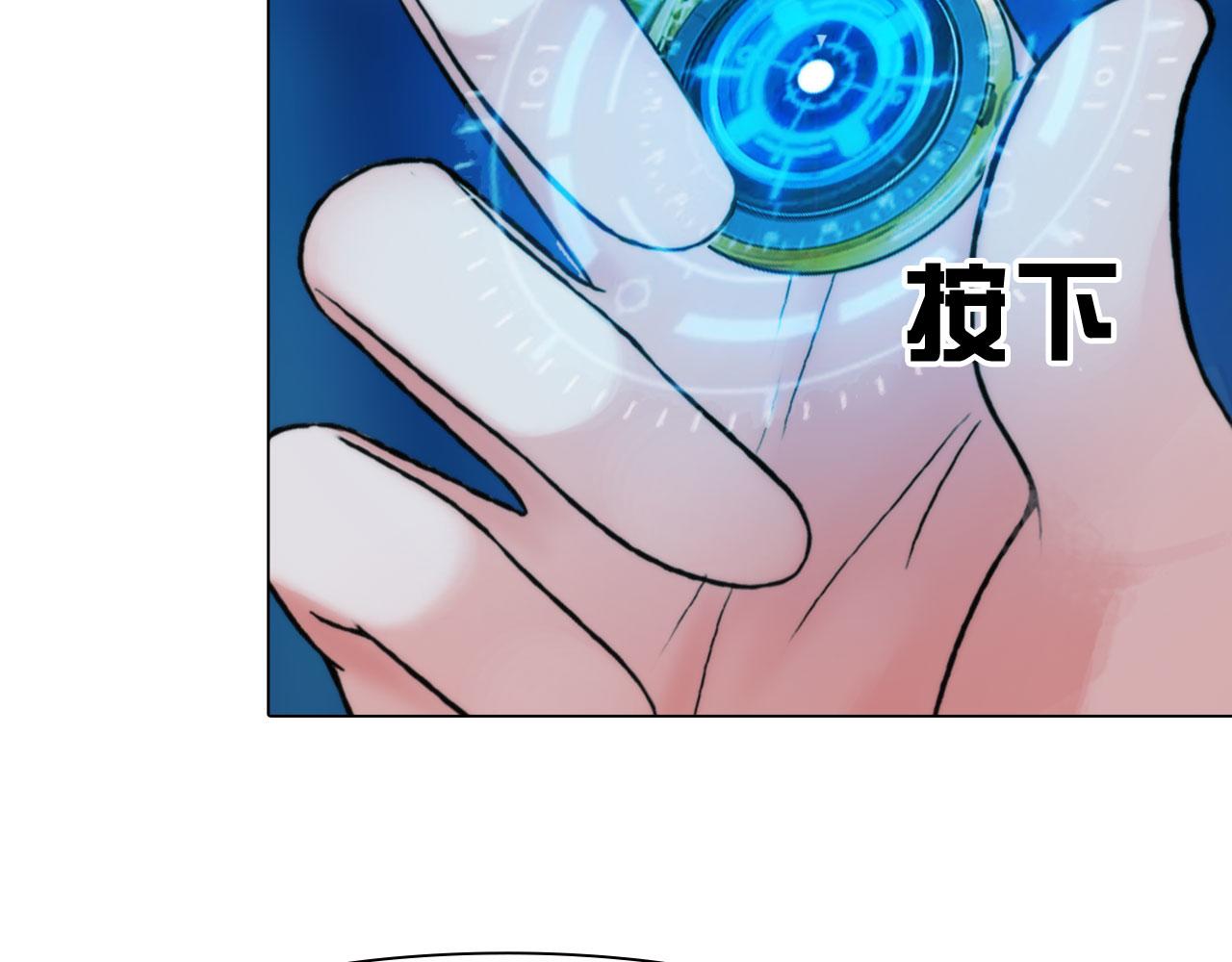 61：催眠43