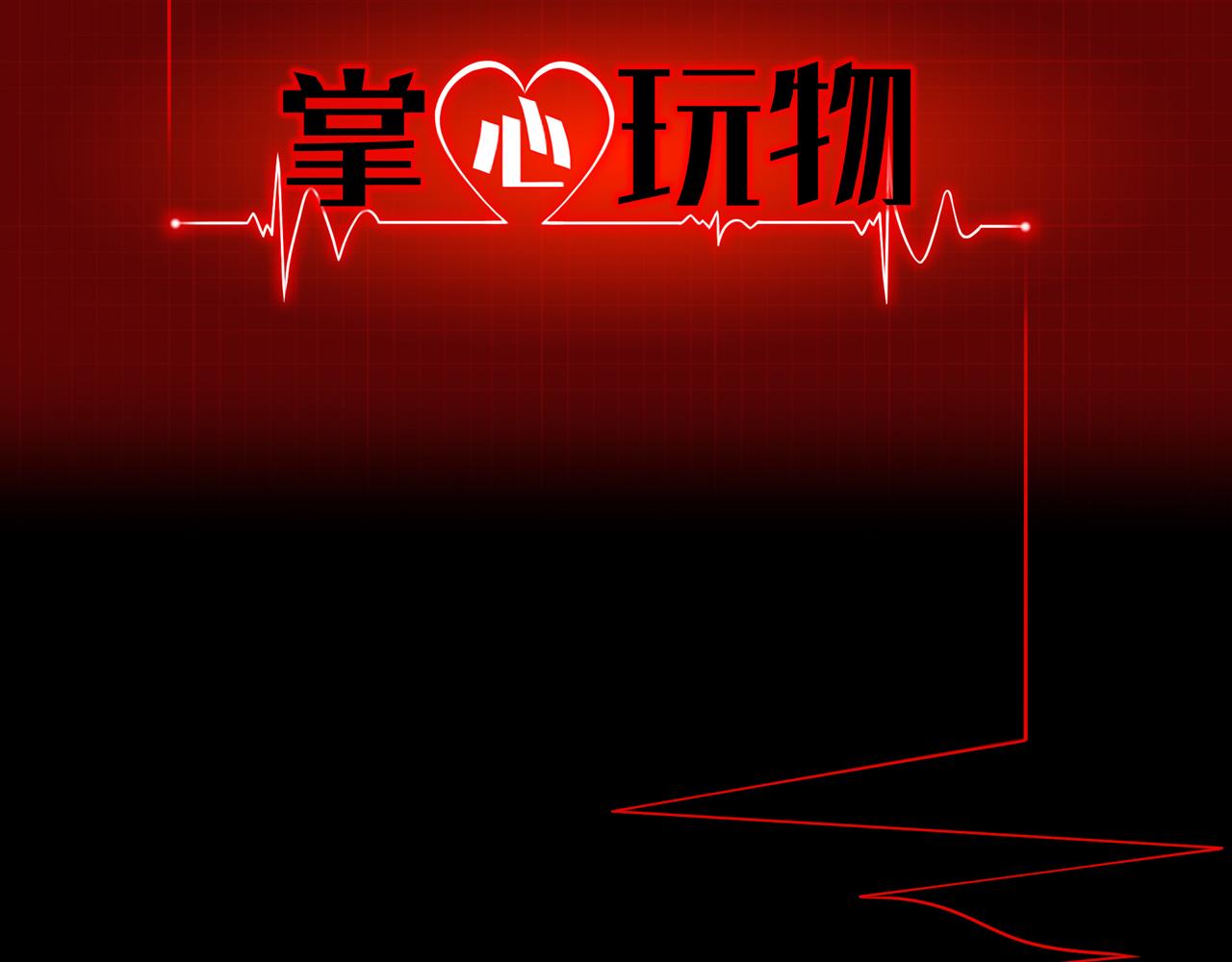 76：好久不见1