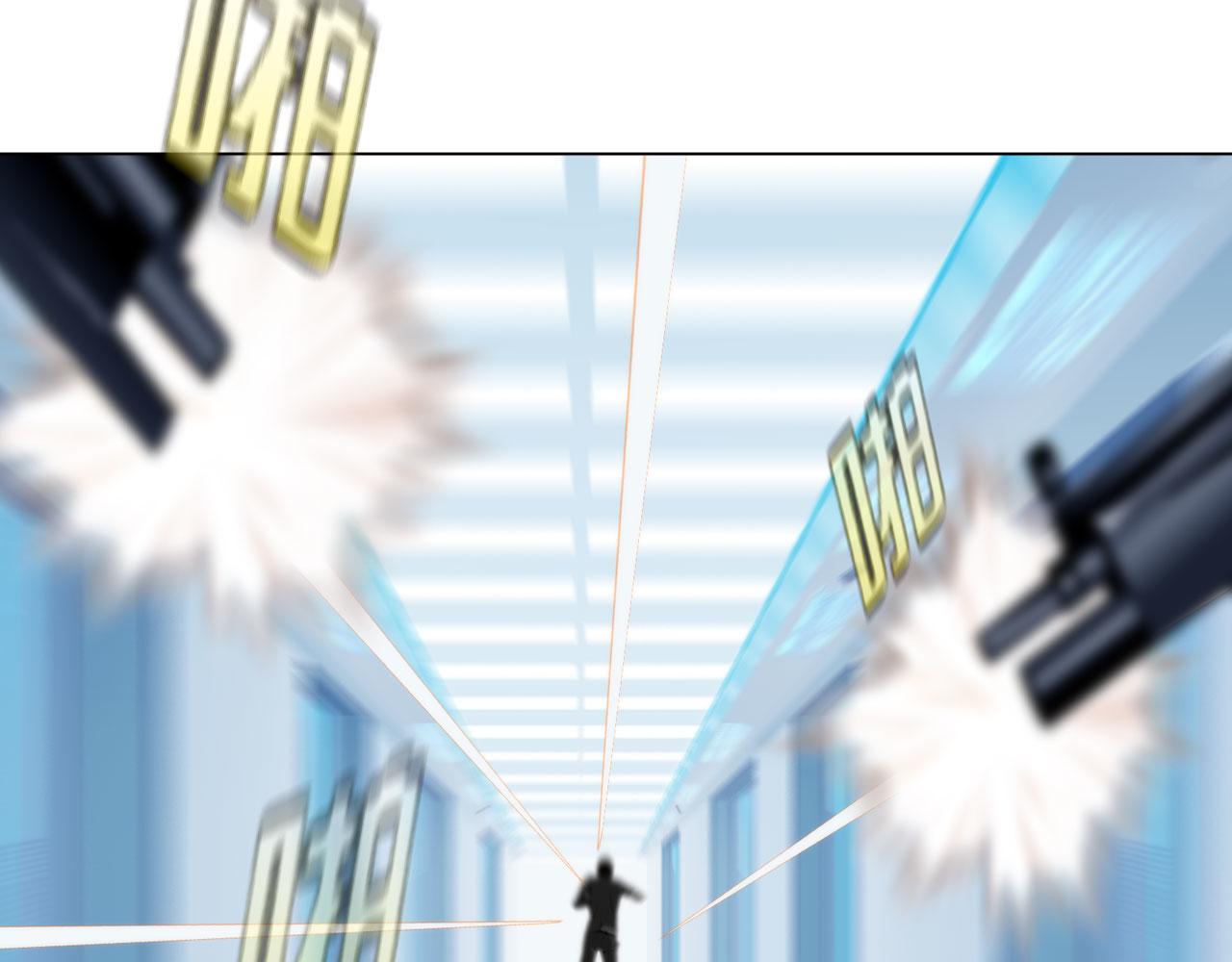 74：成全8