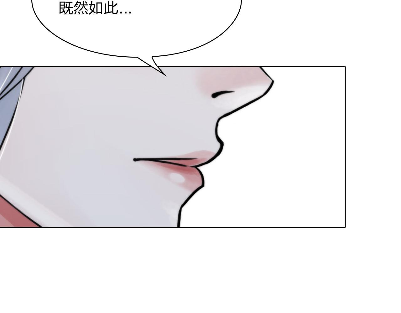第五十三话：一出大戏19