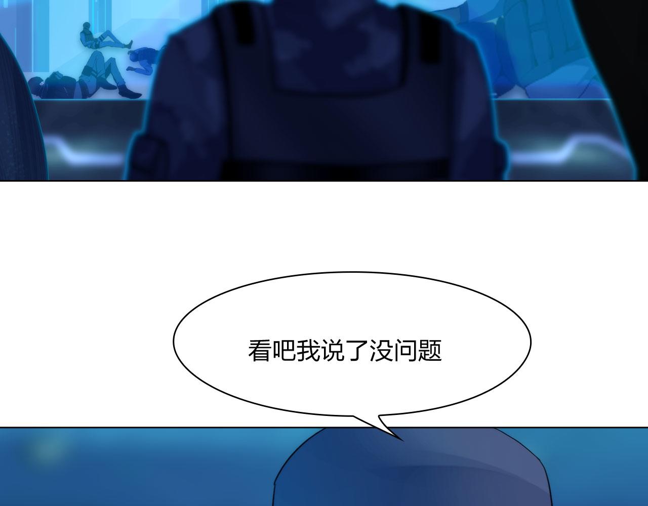 67：困境21