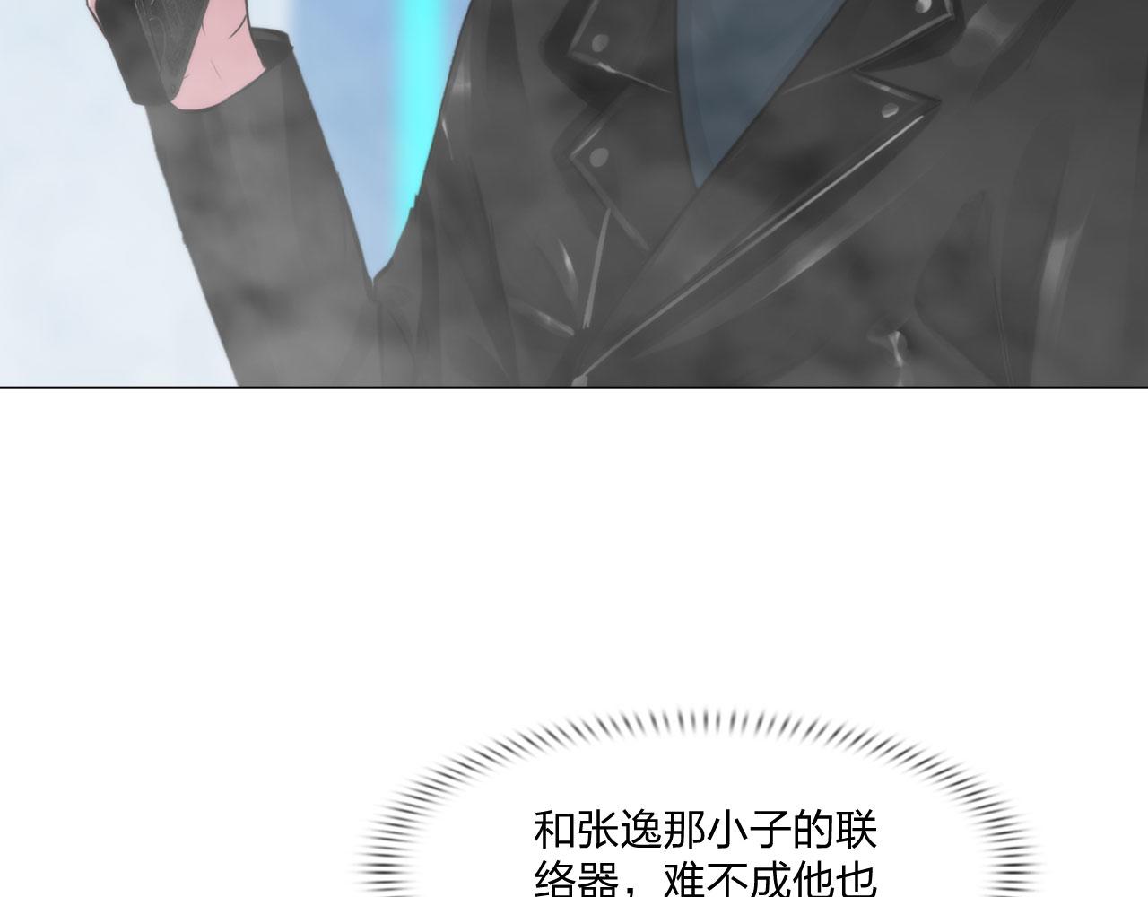 70：毒烟48