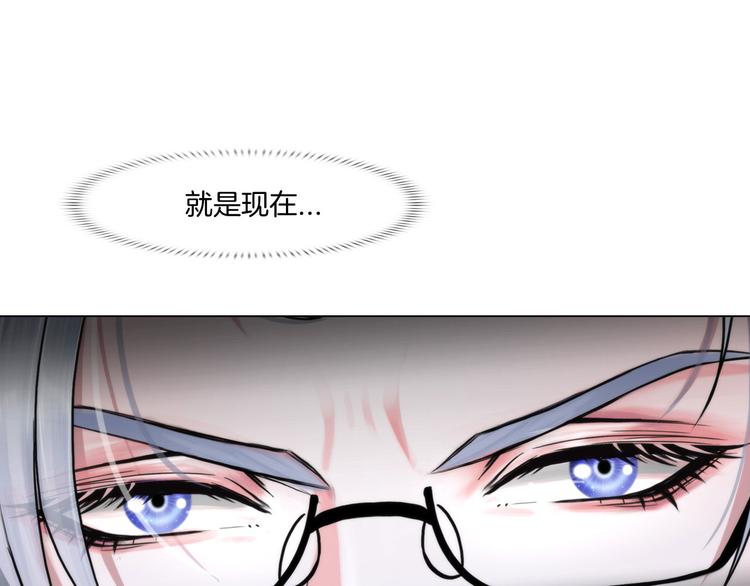 第六话：亲自解毒19