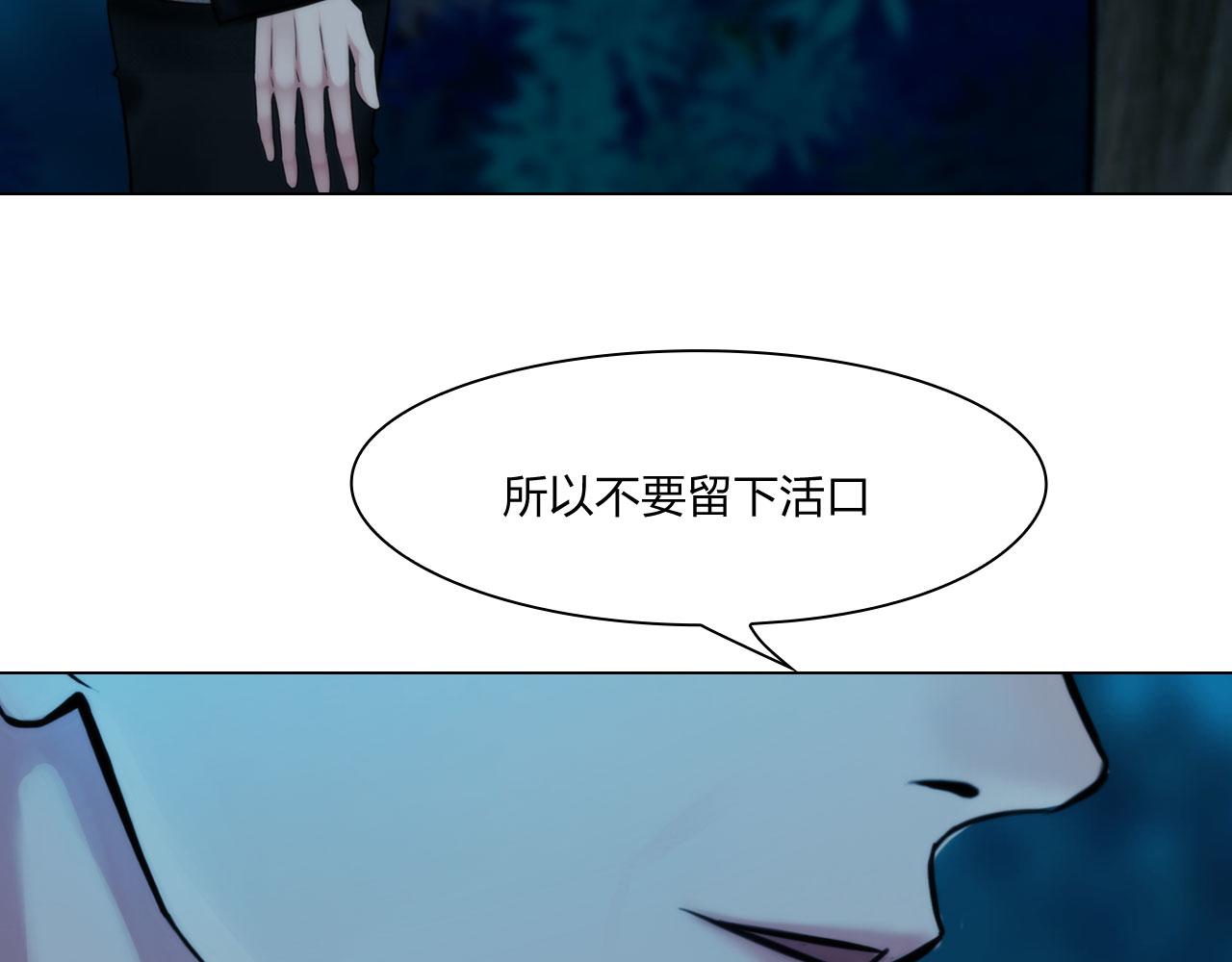68：混战35