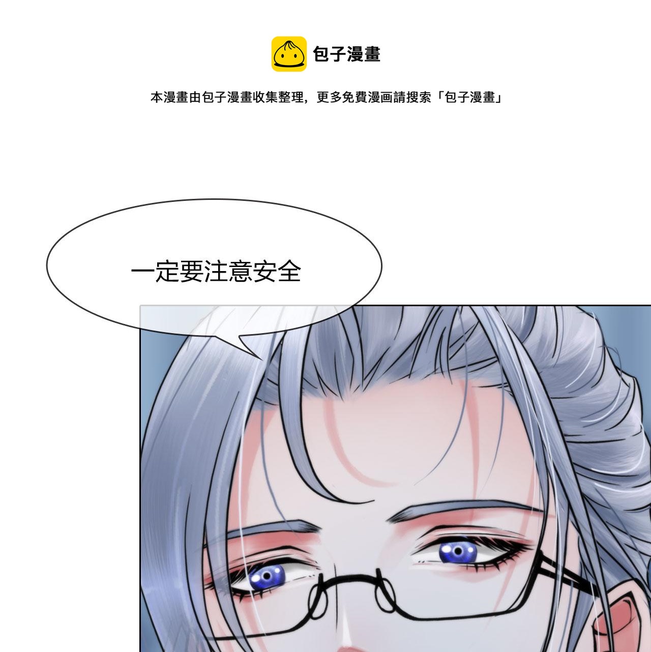 55：老谋深算28