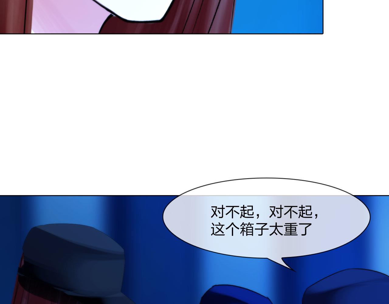 第四十六话：偏见46