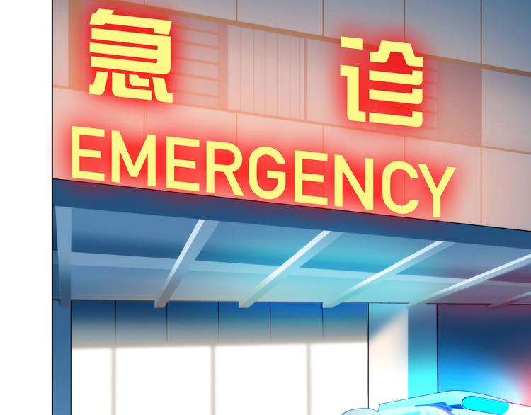 第六话：亲自解毒77