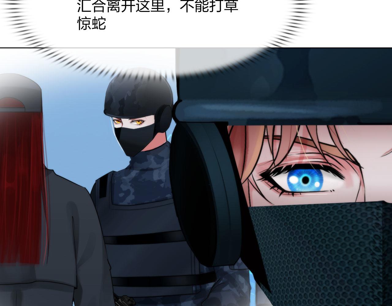 61：催眠14