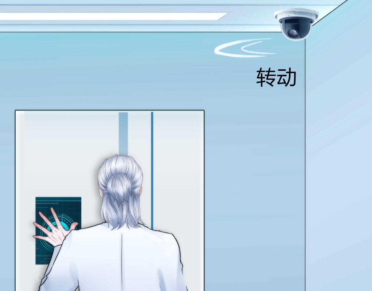 第四十八话：盟友30