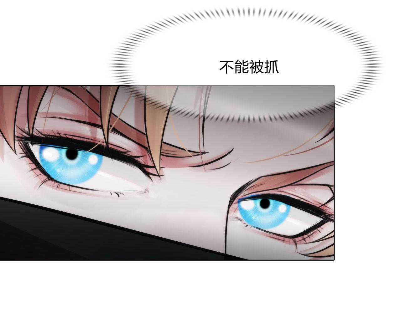 74：成全12