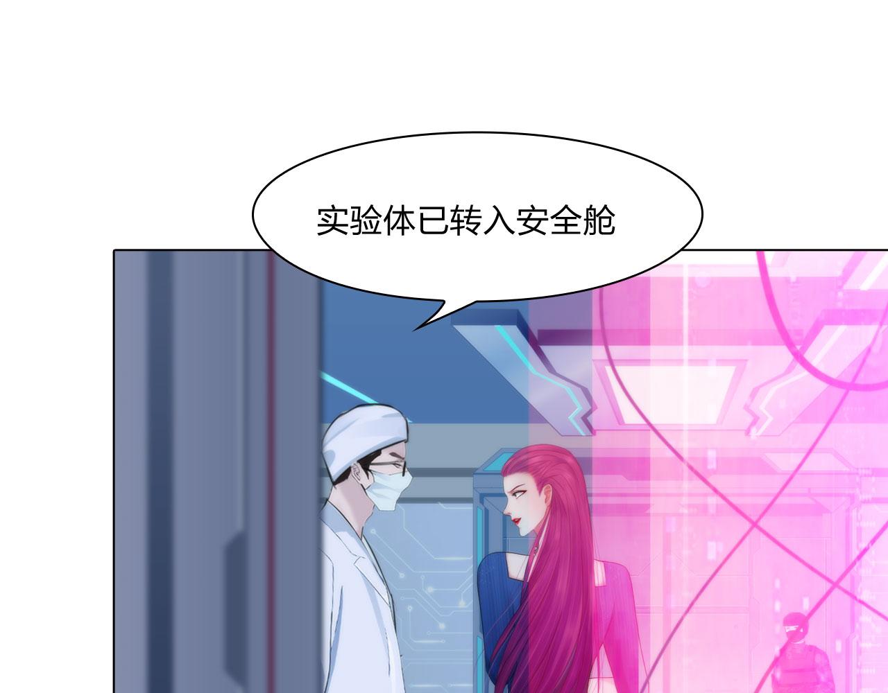 76：好久不见3