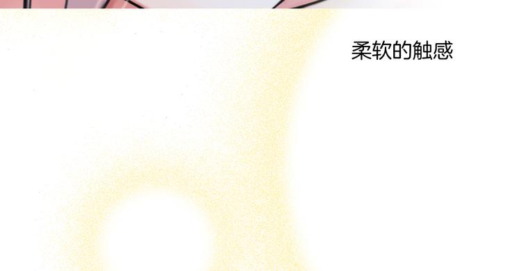 第二话：逃不出的掌心28