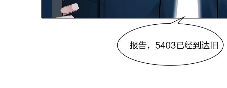 第二十六话：暴露45