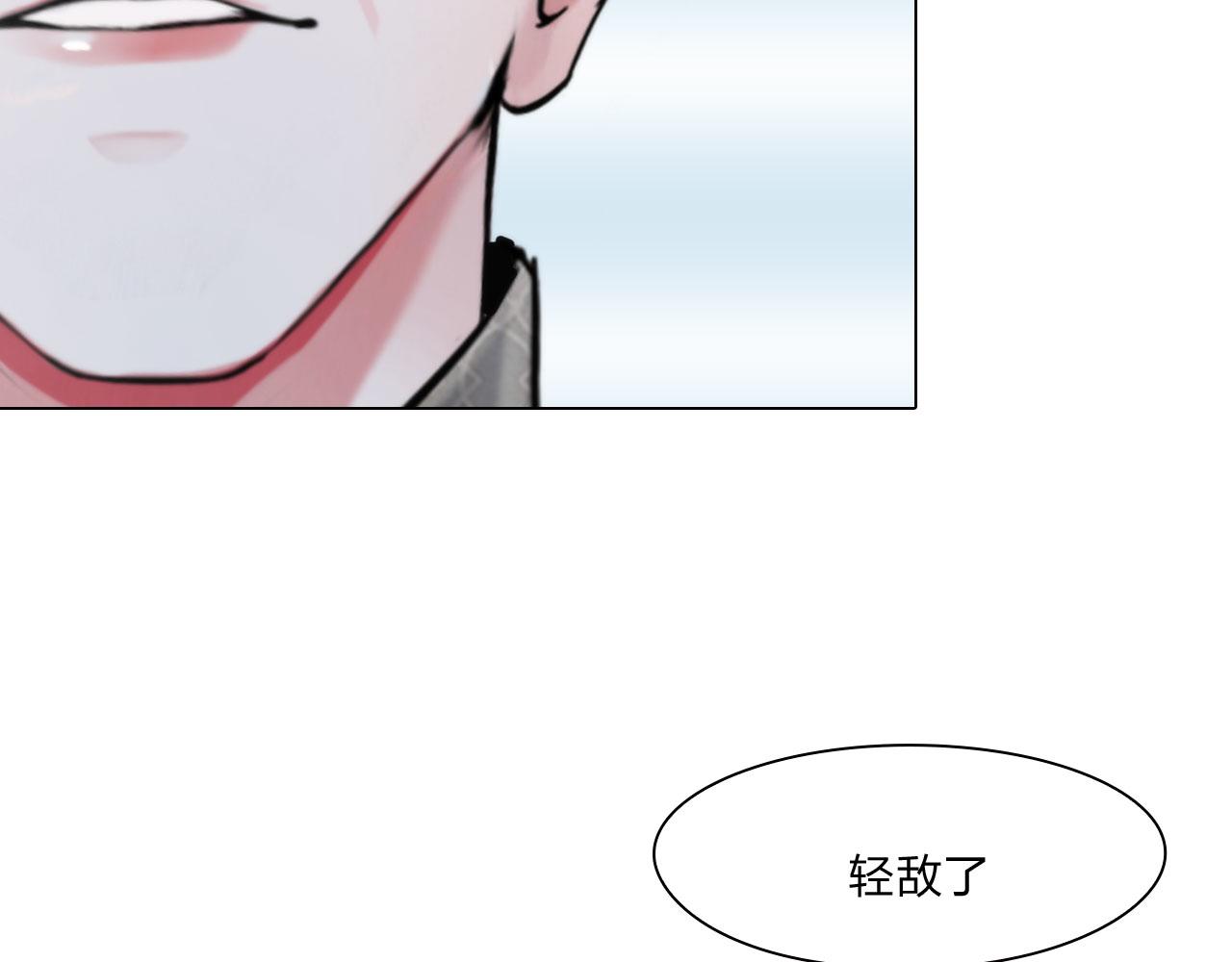 72：联络6