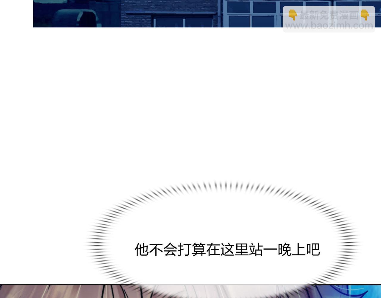 第四十八话：盟友53