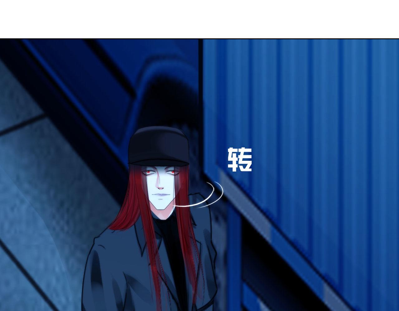 第四十七话：试探3