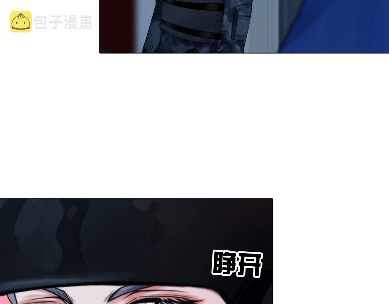 76：好久不见41