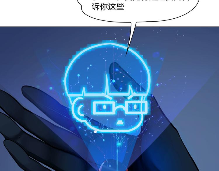 第二十五话：重启58