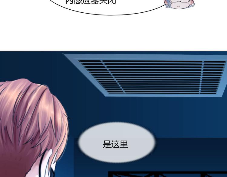 第二十四话：潜入48