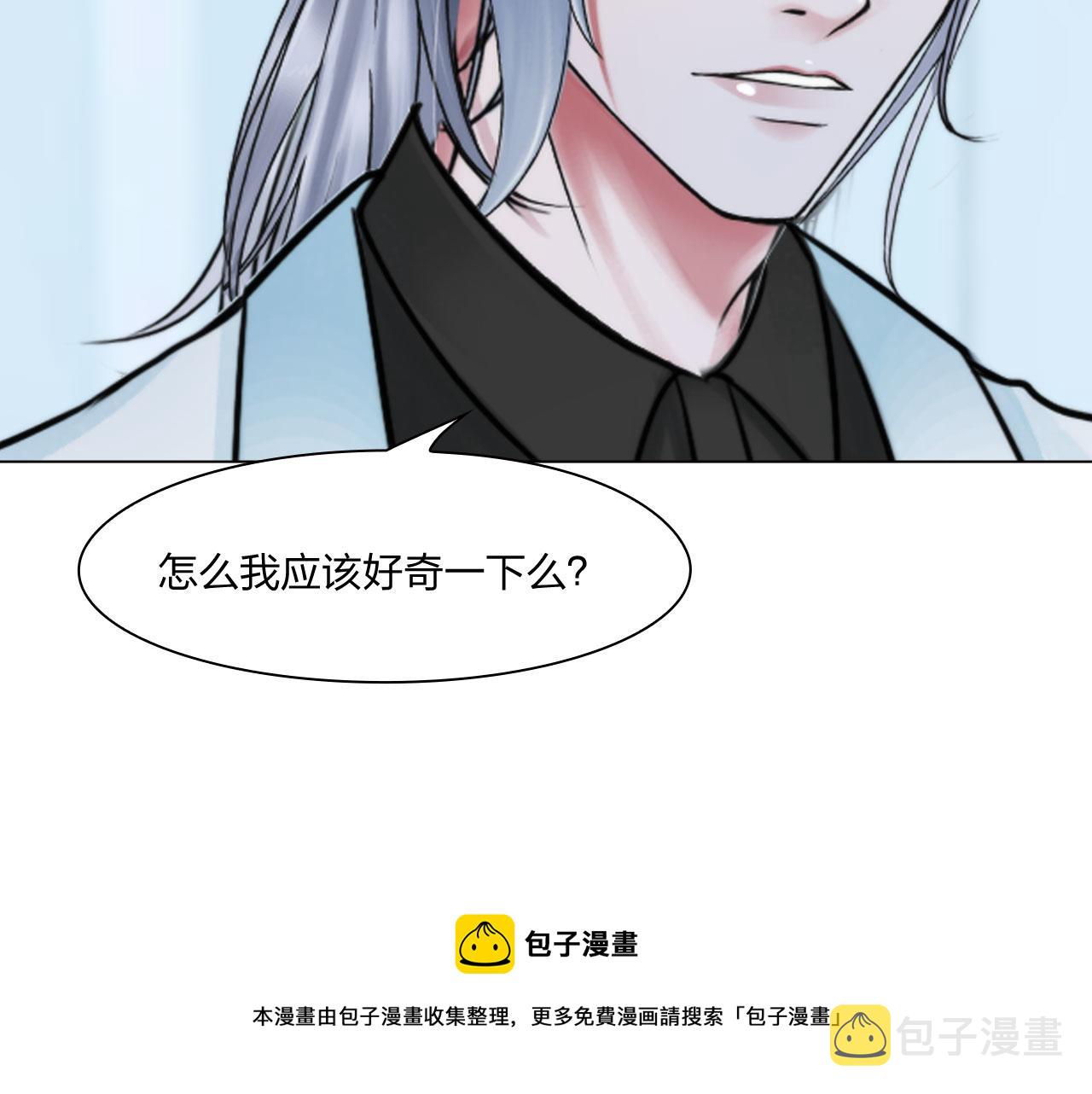 第五十话：自燃68