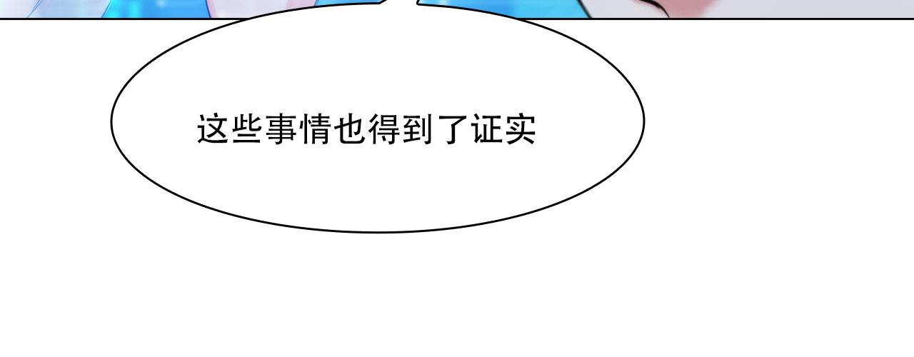 第三十九话：死因56