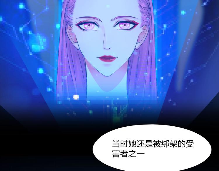 第二十六话：暴露5