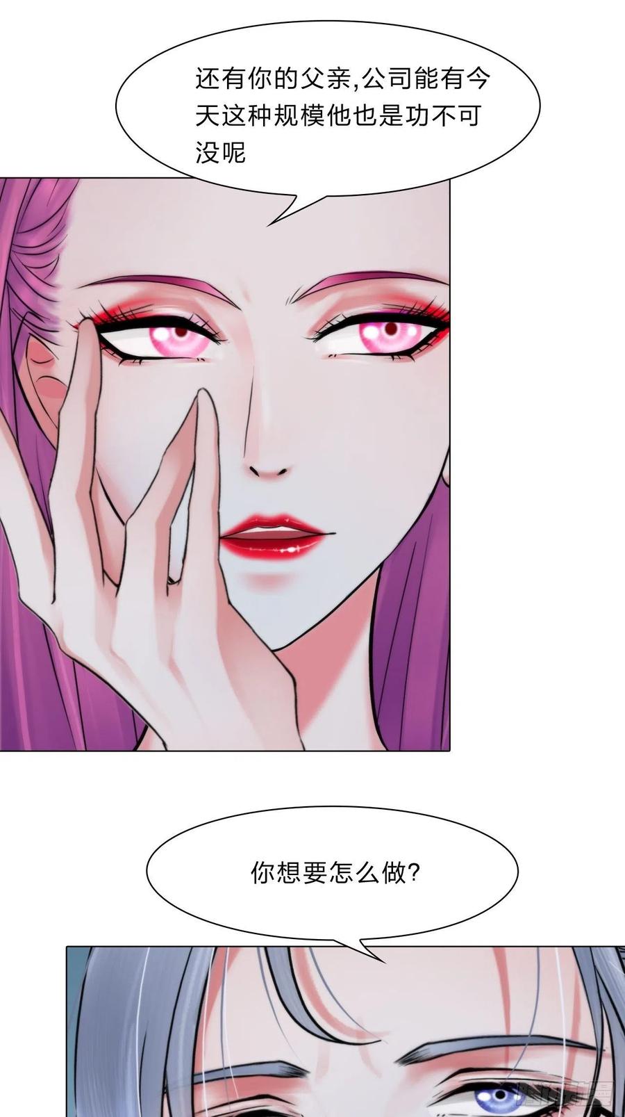 第三十四话：回归计划11