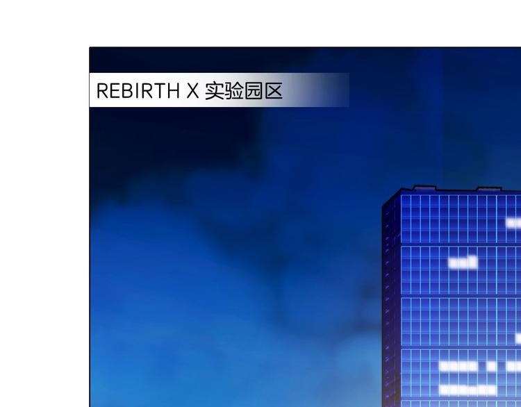 第九话：“了解”身体62