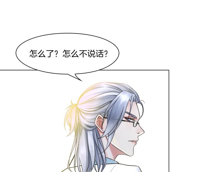 第四话：失去意识27
