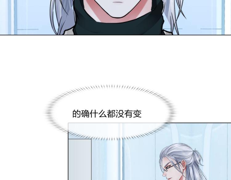 第二十一话：无法偿还52