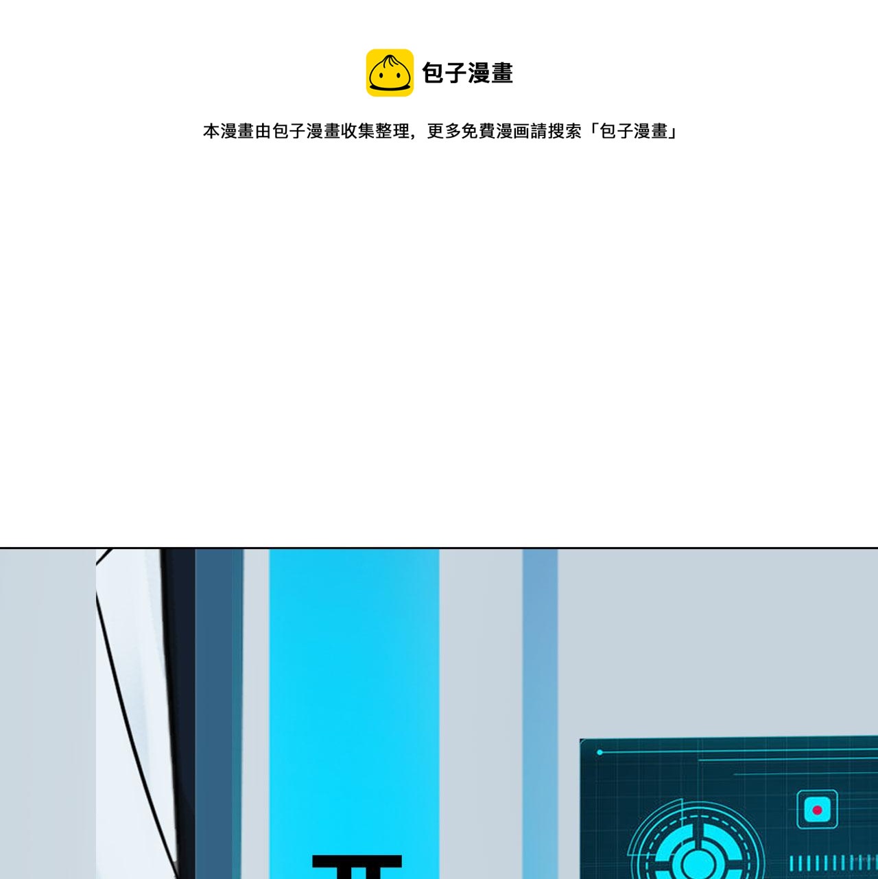 第五十二话：好久不见60