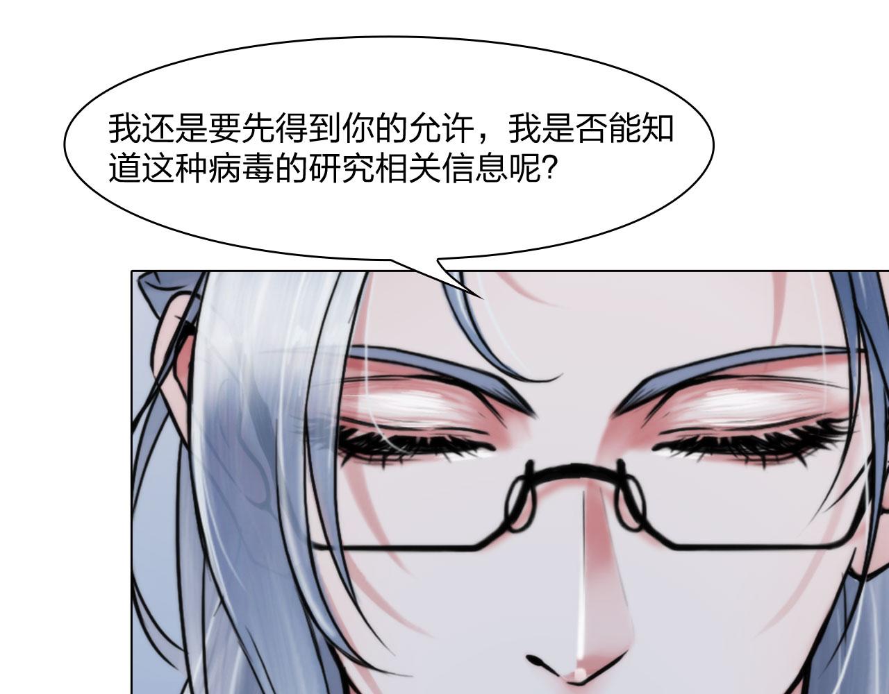60：补偿27