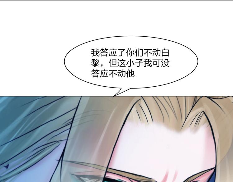 第二十四话：潜入54