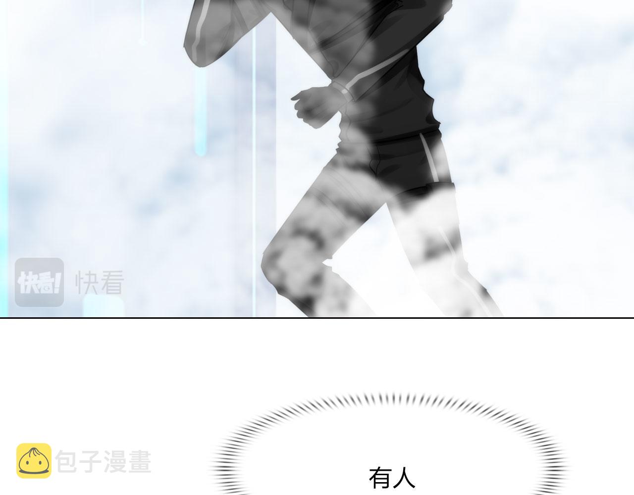 70：毒烟12