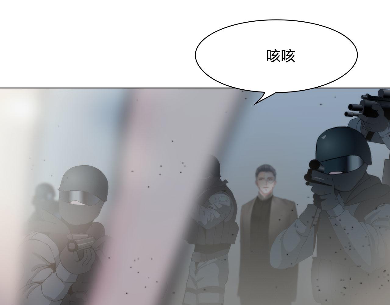 76：好久不见26
