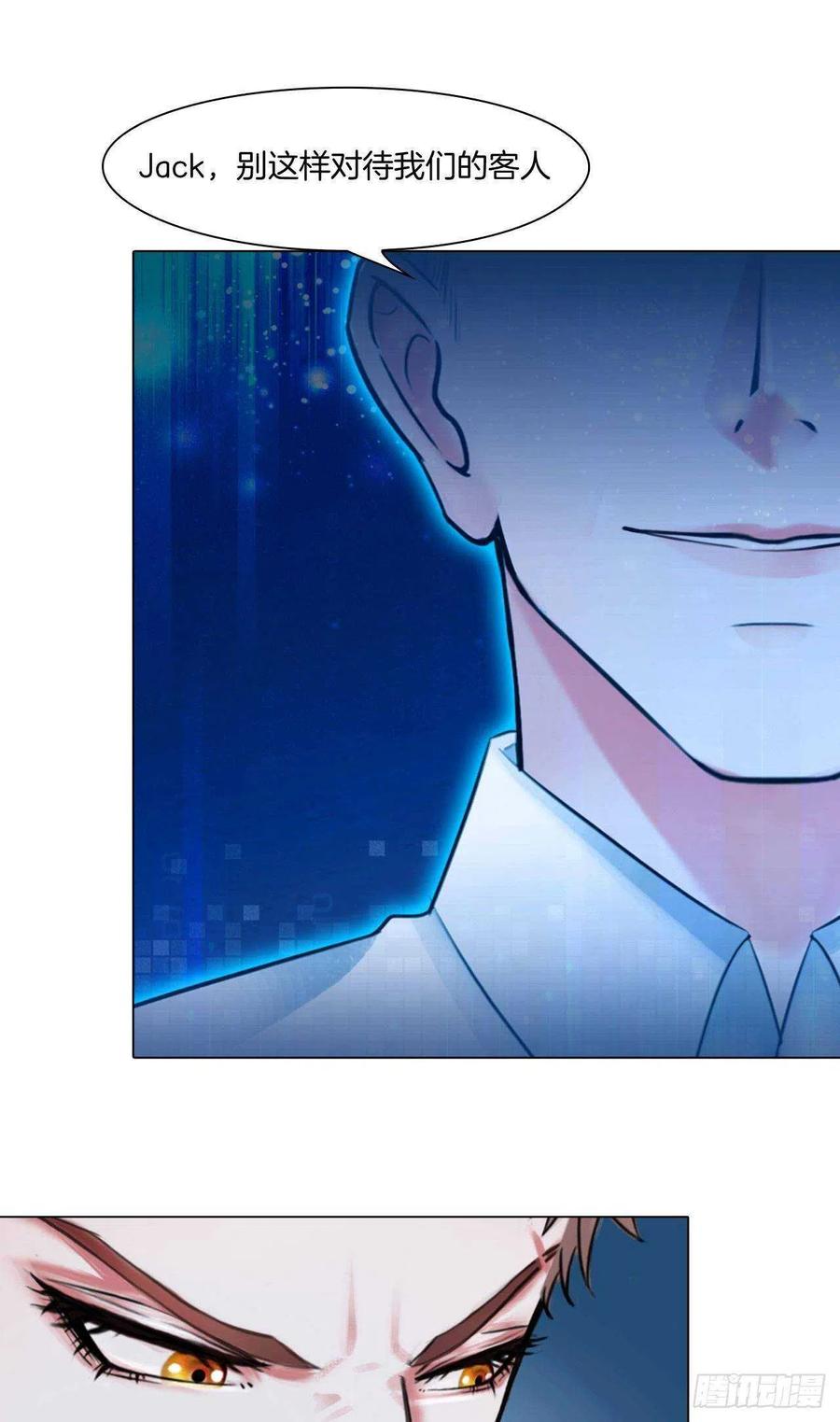 第十五话：捆绑我喜欢7