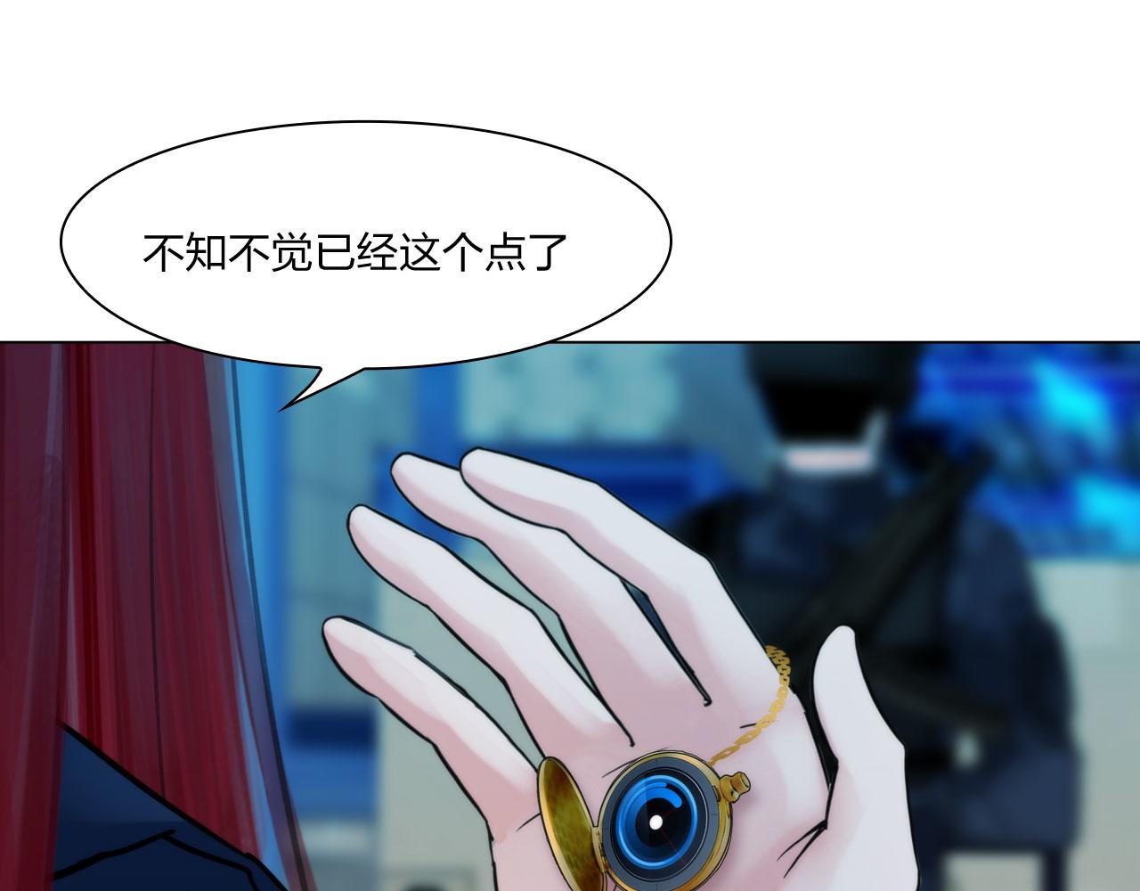 61：催眠41