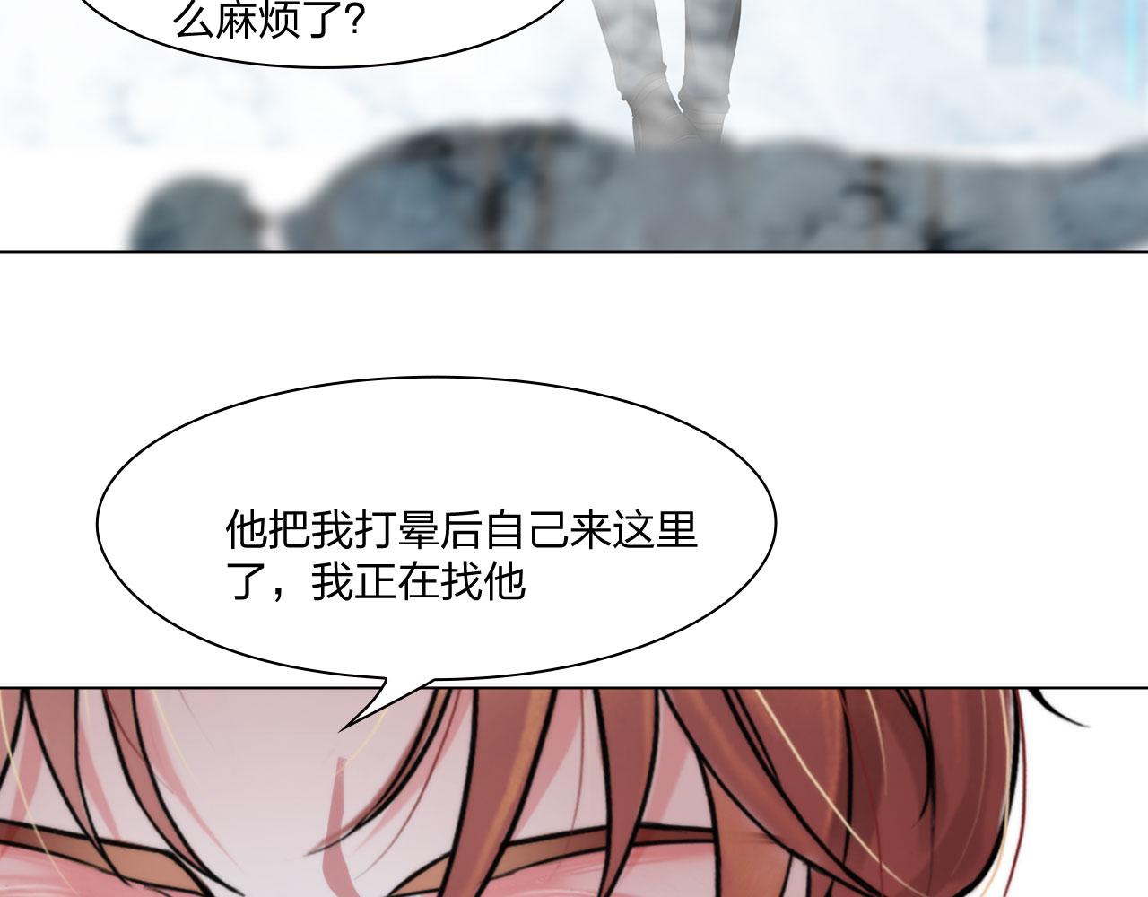 70：毒烟60