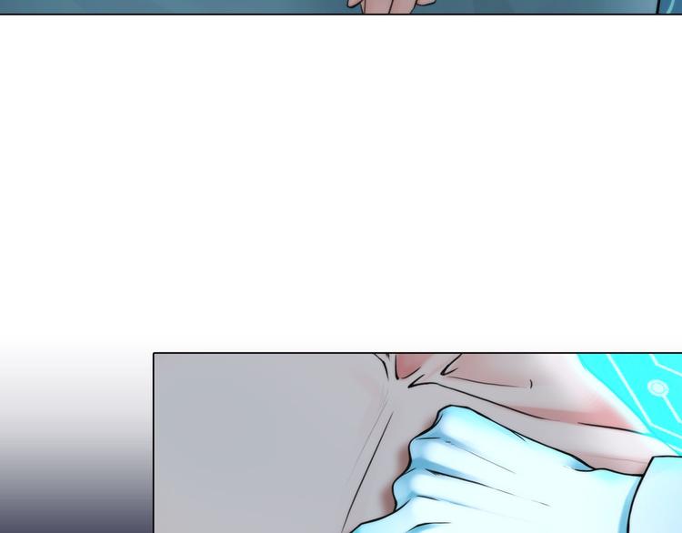第一话：换心被控21